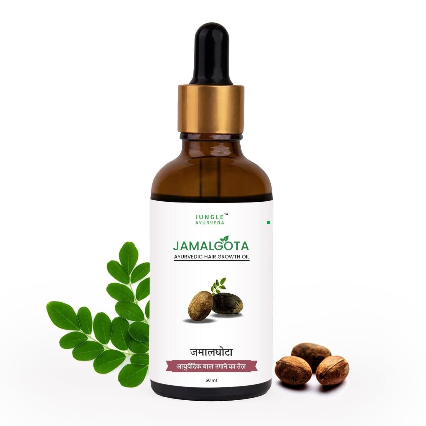 Jamalghota Hair Growth Oil Each 30ml (Buy 1 get 1 Free) Summer offer